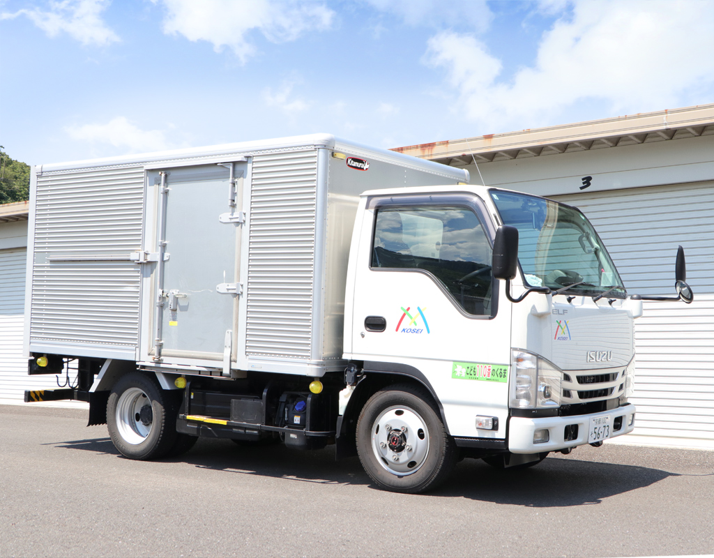 クリーンます洗浄車