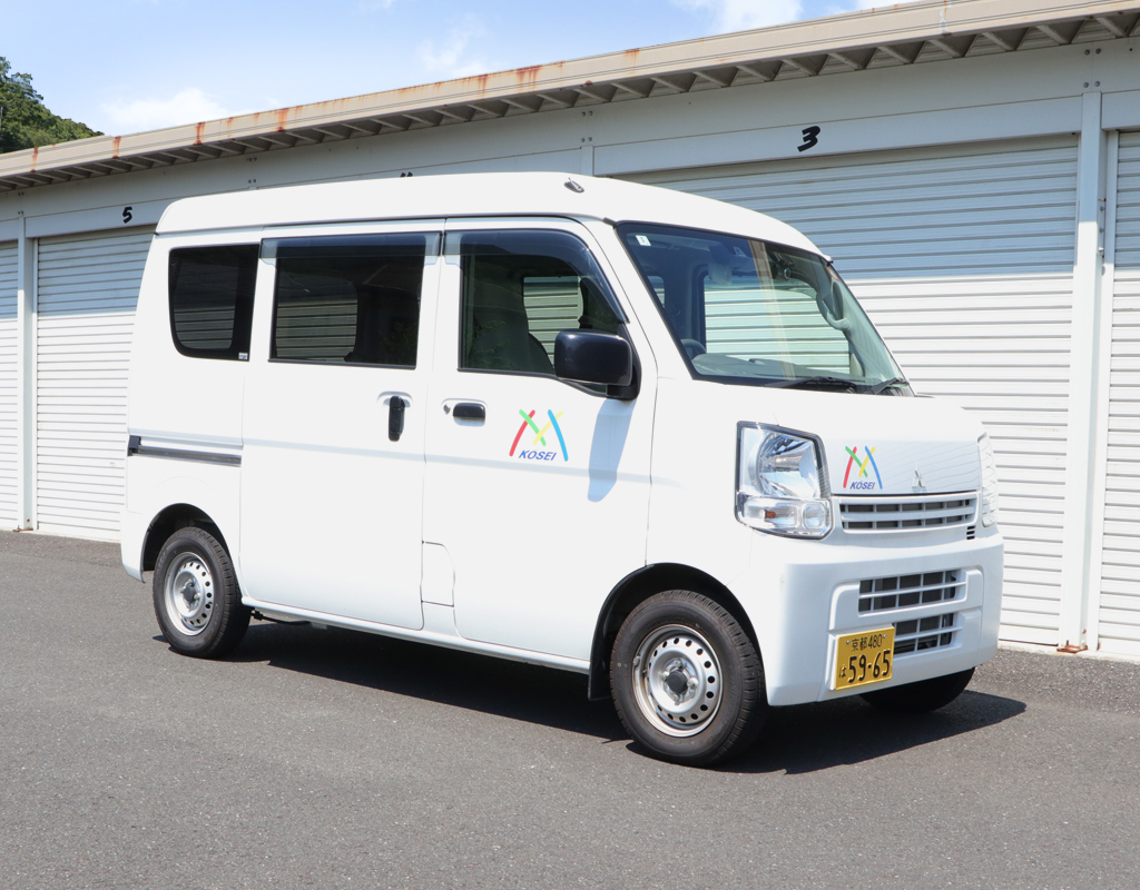 浄化槽メンテナンスカー