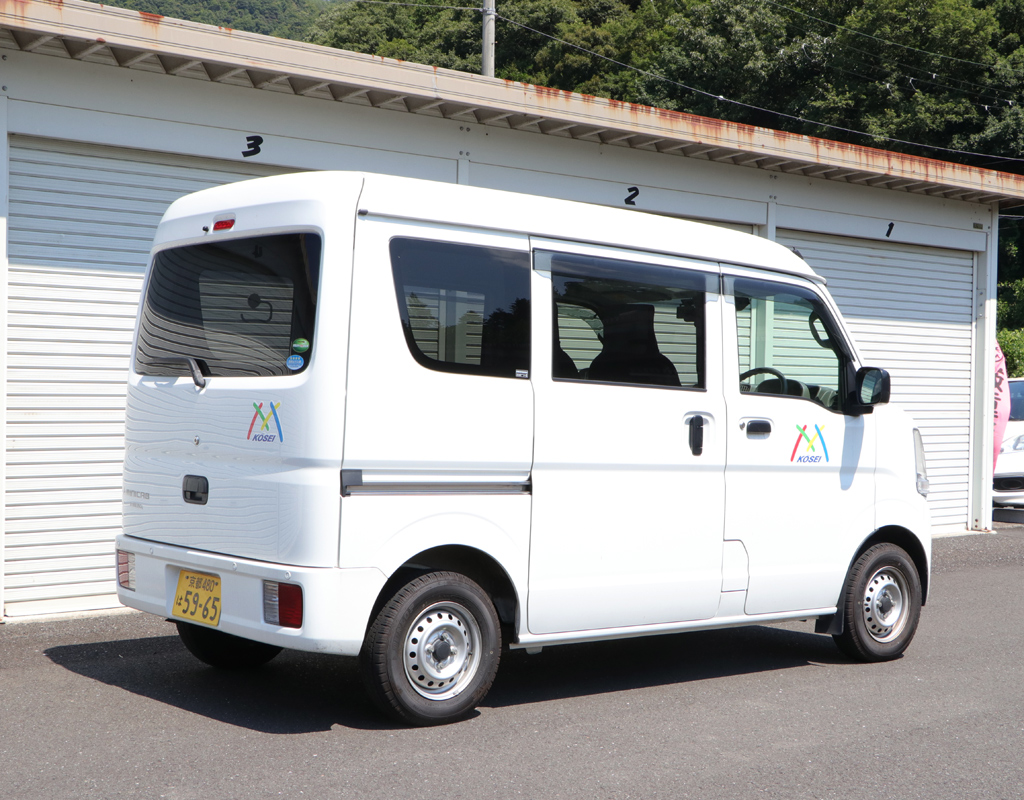 浄化槽メンテナンスカー