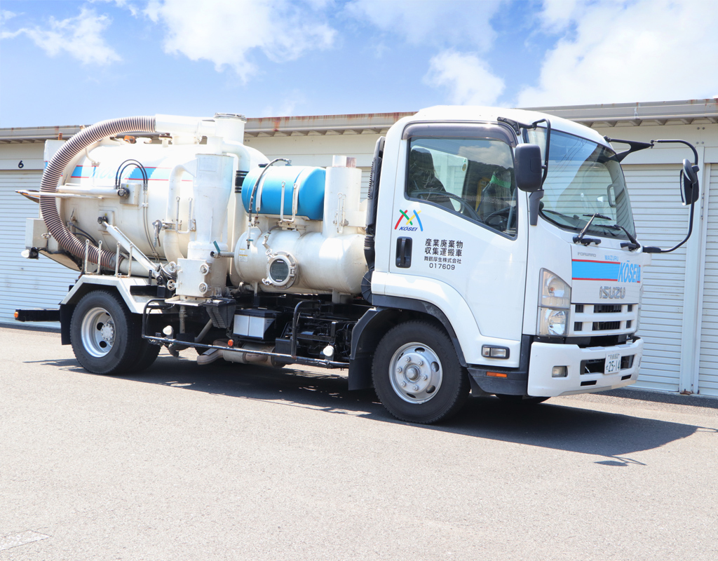 強力吸引車（4t）